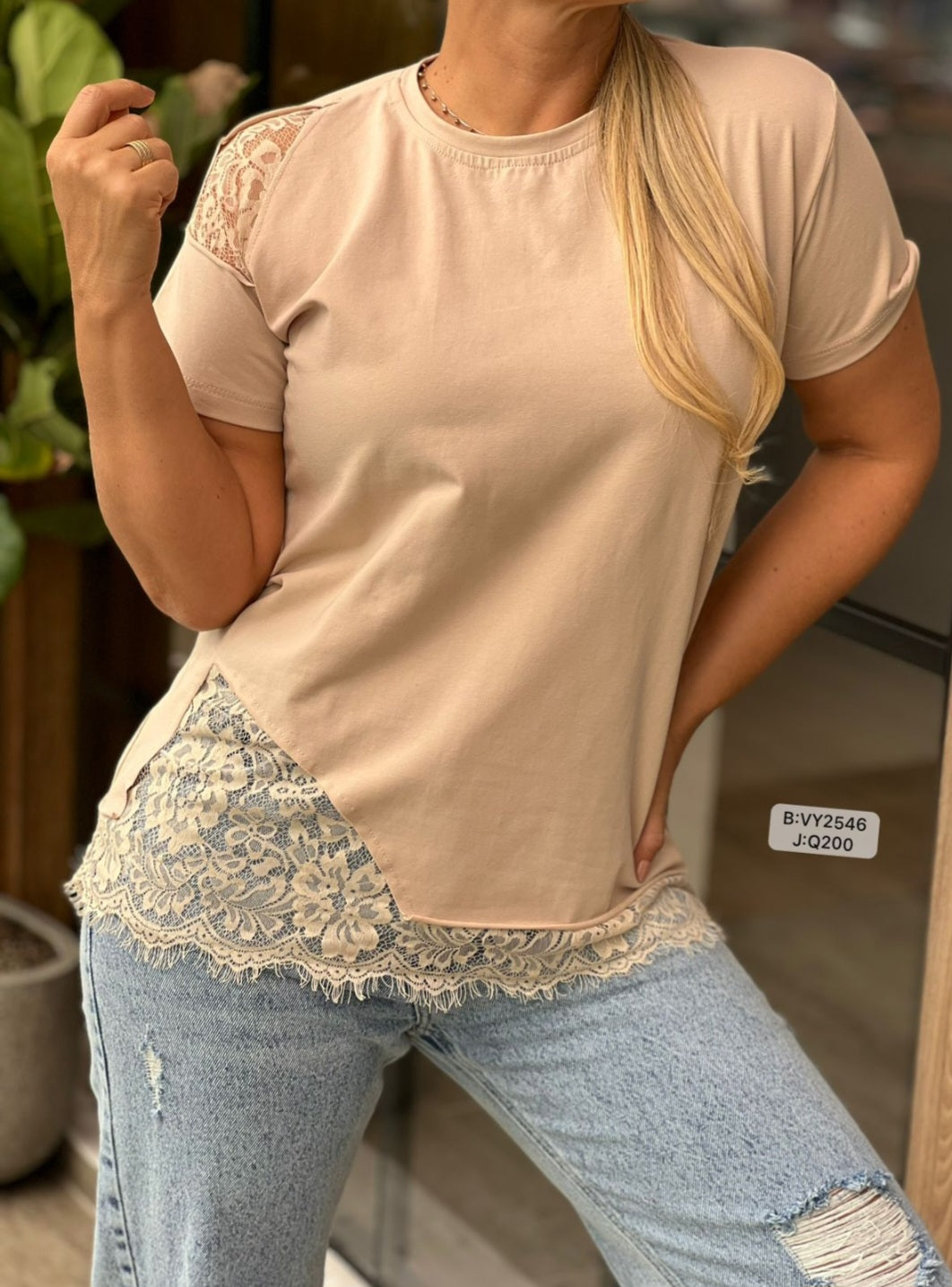 Camisa Lace Manga Corta Beige Línea Colombiana